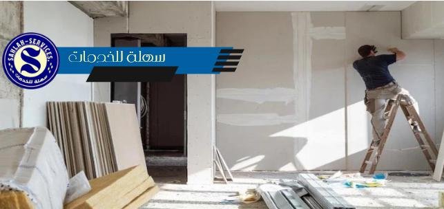 افضل معلم بوية