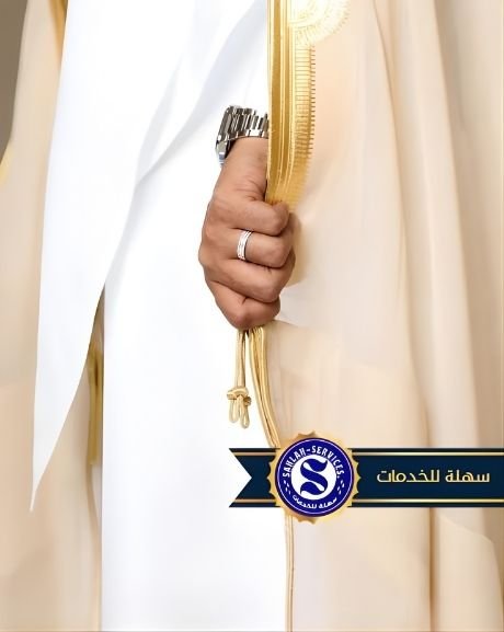 تصوير مؤتمرات بجدة