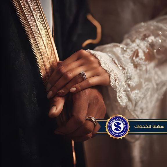 مصورة عرائيس رخيصة