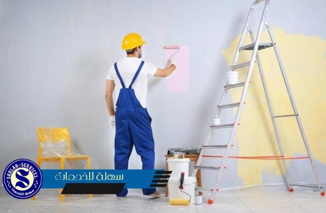 معلم دهانات مكة