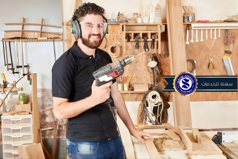 معلم نجار بالدمام