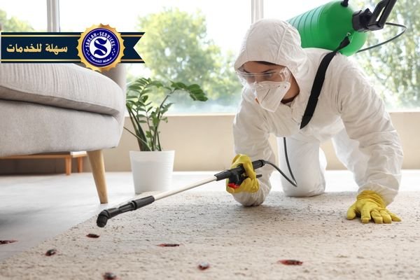 شركة مكافحة حشرات بجدة