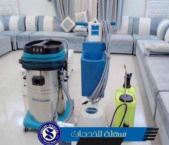 شركة تنظيف كنب بالمدينة المنورة