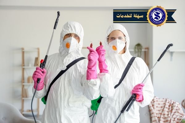 شركة مكافحة حشرات بالمدينة المنورة