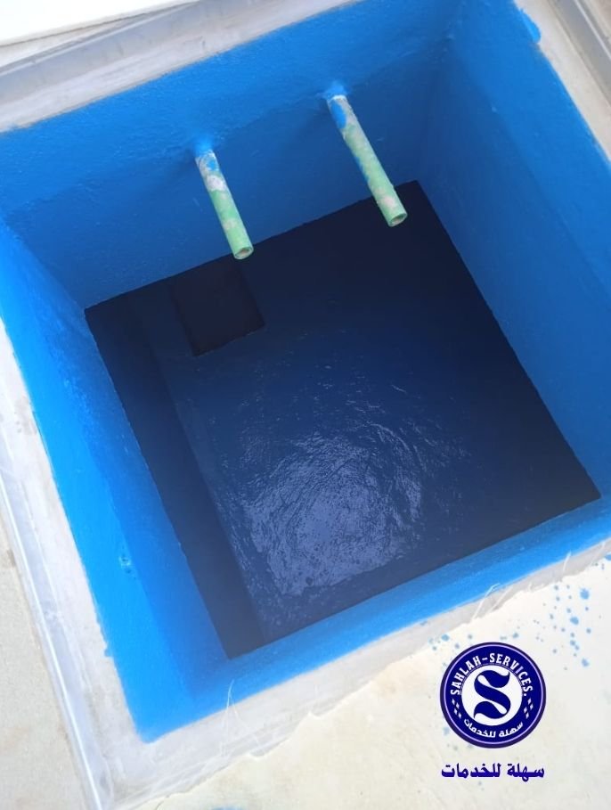 عزل خزانات المياه 