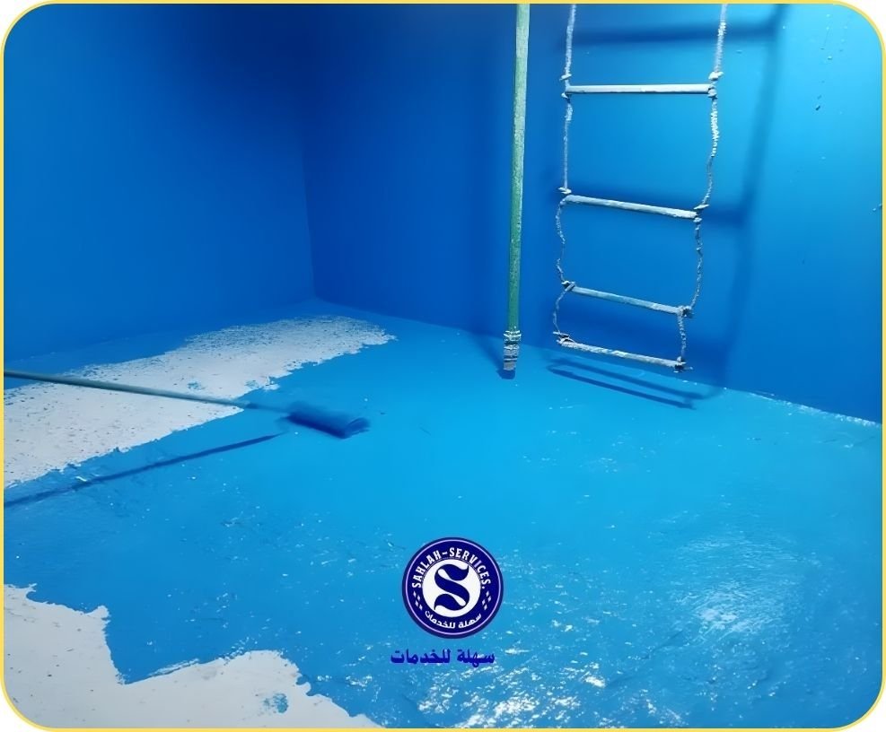 شركه عزل خزانات بالمدينه المنوره