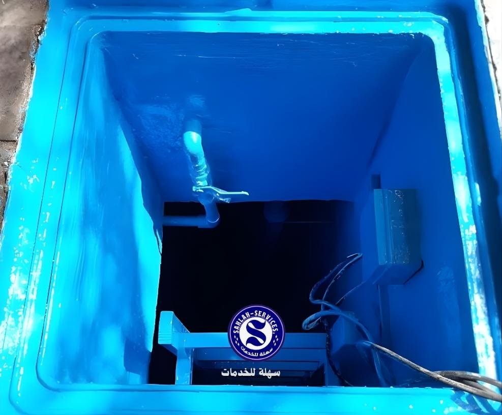 شركة عزل خزانات بالطائف