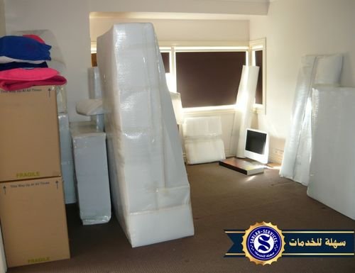 نقل اثاث الطائف
